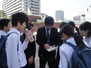 大阪校外学習4