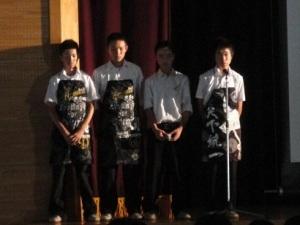 オープンスクール012