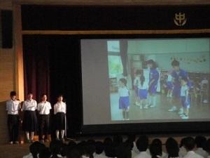 オープンスクール09