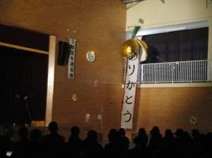 三年生を送る会4