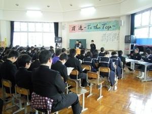 第2回生徒総会2