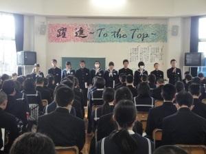 第2回生徒総会4