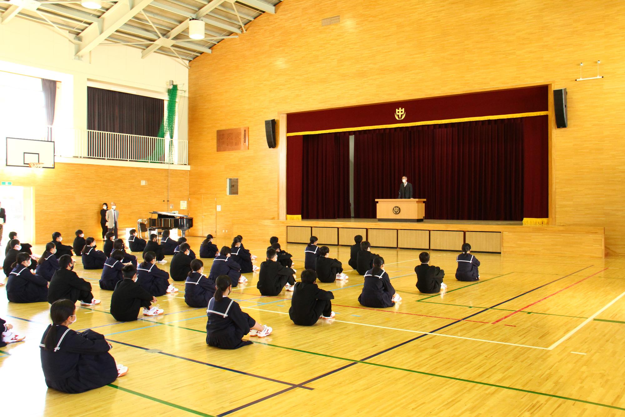 始業式