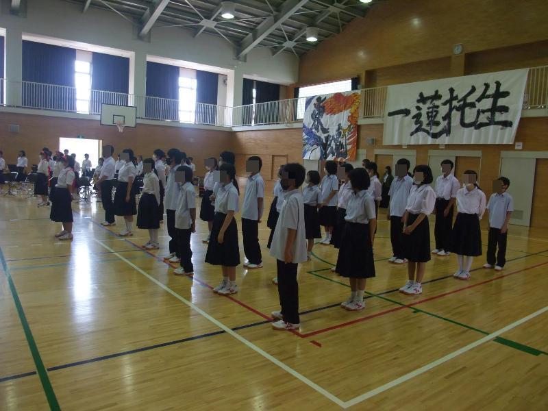 市内総体壮行会1