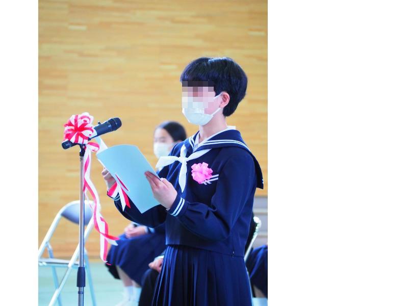 新入生誓いの言葉