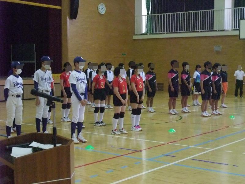 市内総体壮行会