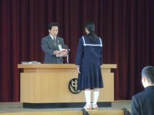 修了式・離任式1