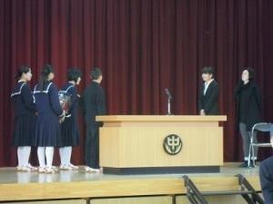 修了式・離任式3