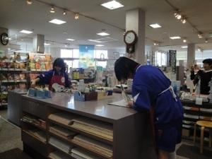 トライやるウィーク13