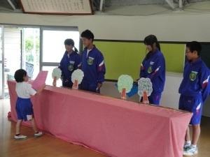 トライやるウィーク7