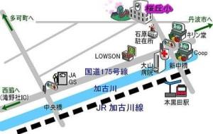 アクセス