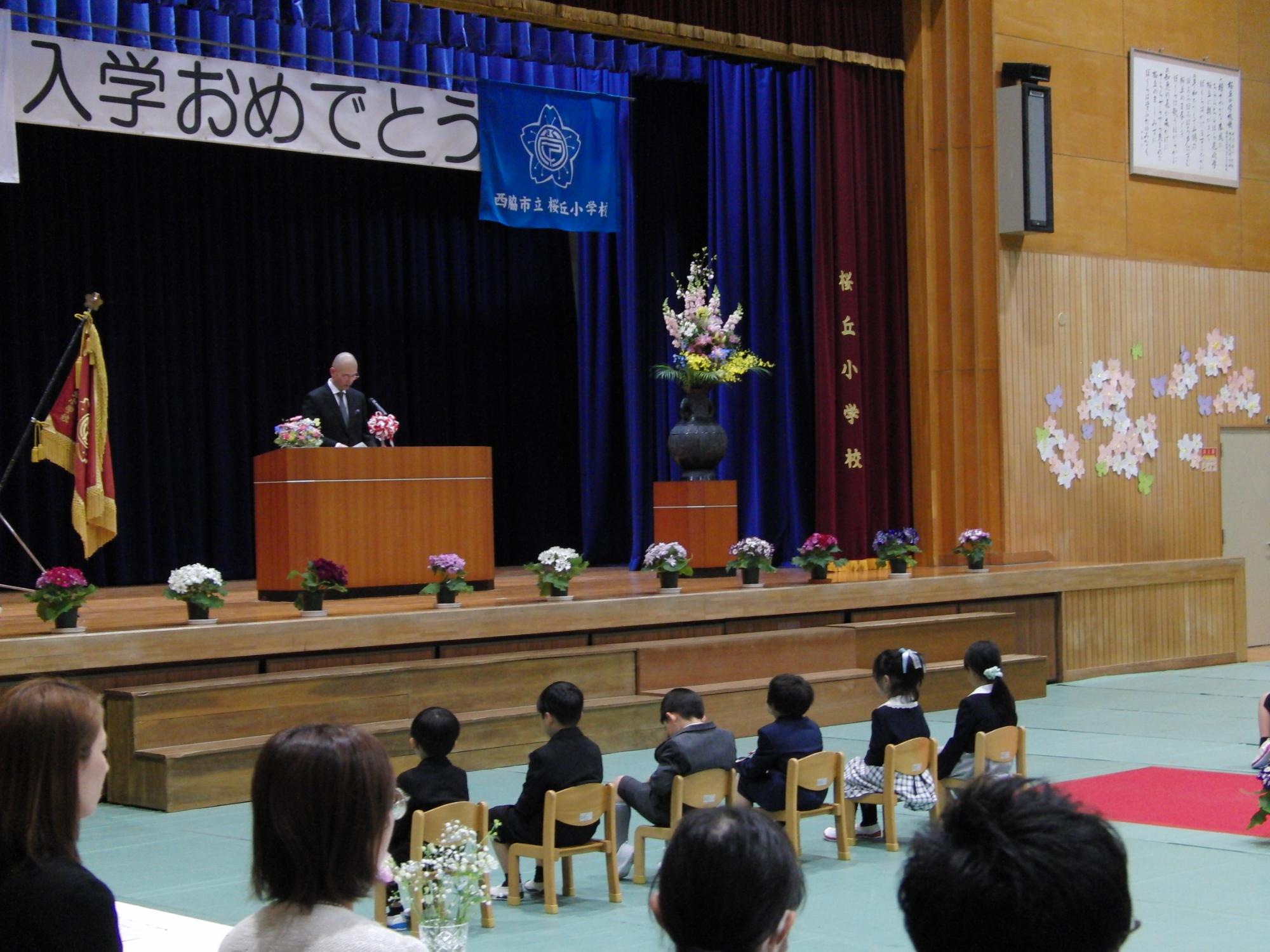 nyugaku_5659